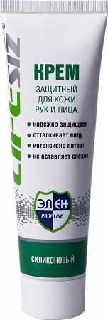 силик