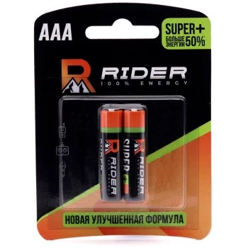 0_ab_main