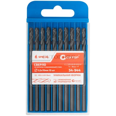 сверло-по-металлу-cutop-special-hss-g-35-х-7035-мм-10-шт